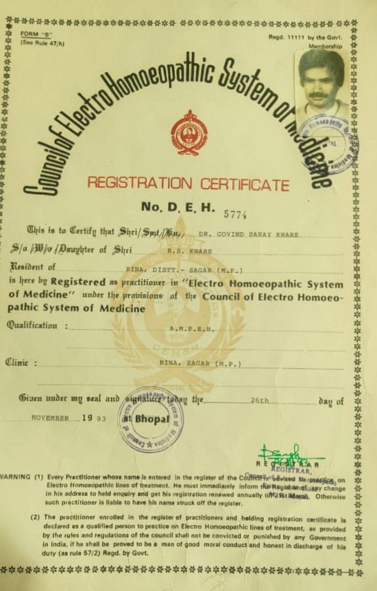 Govind Sahay Khare
